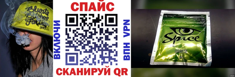 закладки  Донской  Бутират оксана 