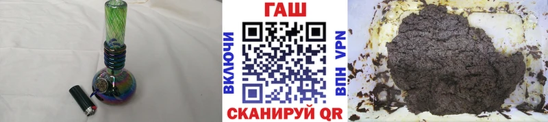даркнет формула  продажа наркотиков  мега вход  Донской  ГАШИШ хэш 