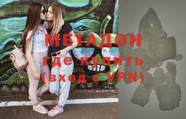 не бодяженный Горняк