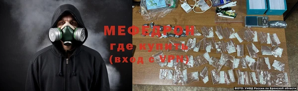 не бодяженный Горняк