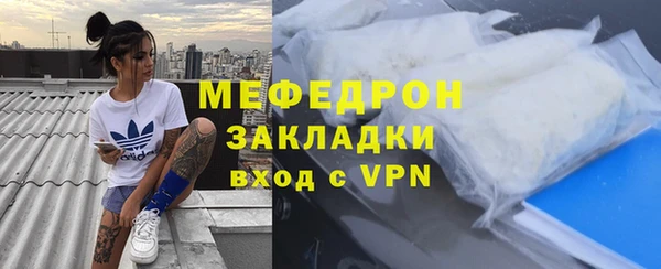 не бодяженный Горняк