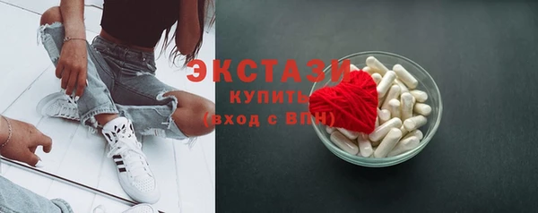 не бодяженный Горняк