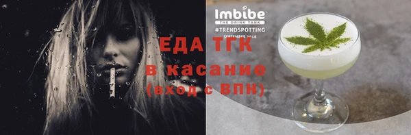 не бодяженный Горняк