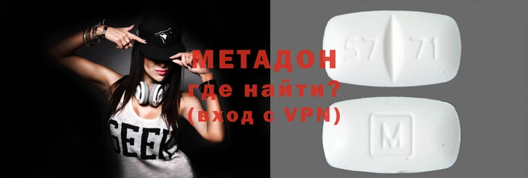 spice Горнозаводск