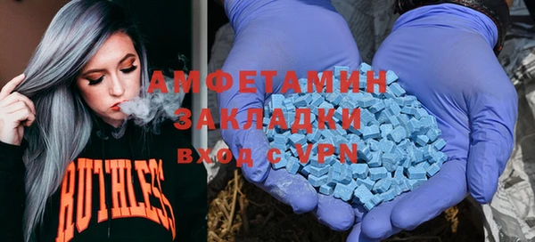 a pvp Валдай