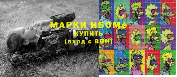 не бодяженный Горняк