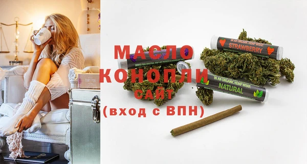 не бодяженный Горняк