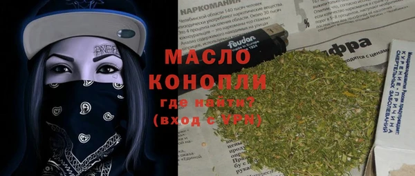 не бодяженный Горняк