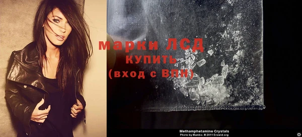 не бодяженный Горняк