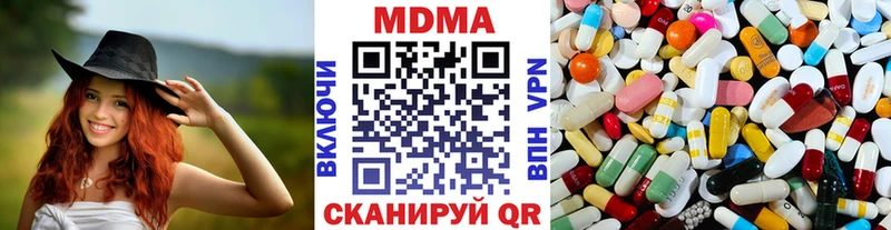 МДМА crystal  darknet какой сайт  Донской 