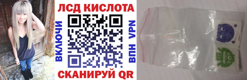 Наркотические марки 1,5мг  цена наркотик  Донской 