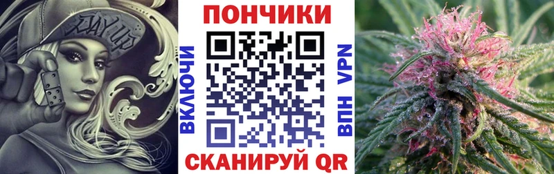 Конопля ГИДРОПОН  Донской 